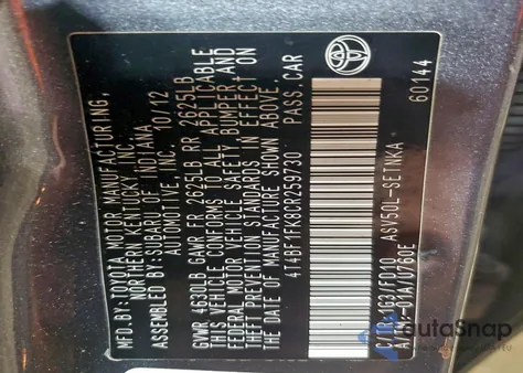 2012 Toyota Camry Base из США, поврежденный, VIN 4T4BF1FK8CR259730